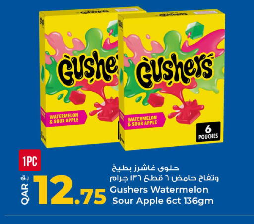 Watermelon Apple available at روابي هايبرماركت in قطر - الشمال