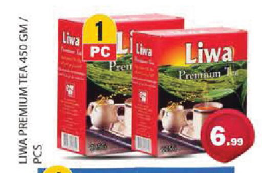 available at سنابل بني ياس in الإمارات العربية المتحدة , الامارات - أبو ظبي