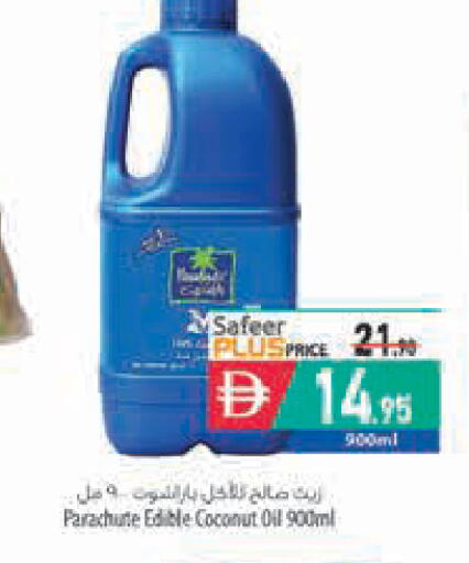 Coconut available at Safeer Market in UAE - Sharjah / Ajman