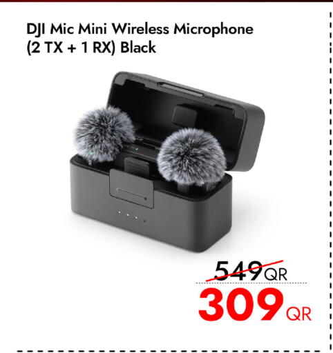 available at آي كونكت in قطر - أم صلال