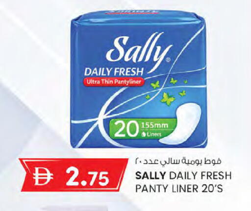 available at K M Trading  in UAE - Sharjah / Ajman