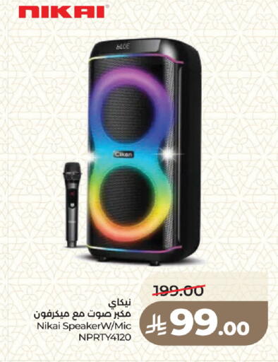 available at لولو هايبرماركت in مملكة العربية السعودية, السعودية, سعودية - جدة