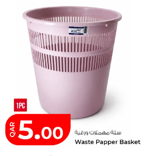 available at Rawabi Hypermarket in Qatar - Al Daayen