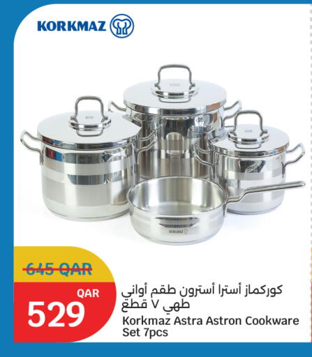 available at سيتي هايبرماركت in قطر - الشمال