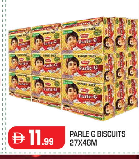 available at سنابل بني ياس in الإمارات العربية المتحدة , الامارات - أبو ظبي