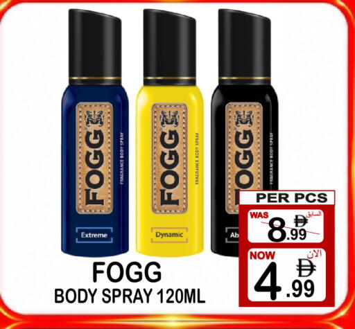 available at Friday Center in UAE - Sharjah / Ajman