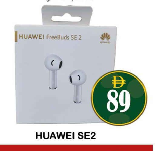 available at سوق المبارك هايبرماركت in الإمارات العربية المتحدة , الامارات - الشارقة / عجمان