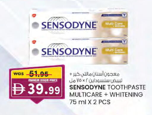 available at K.M Hypermarket in UAE - Abu Dhabi