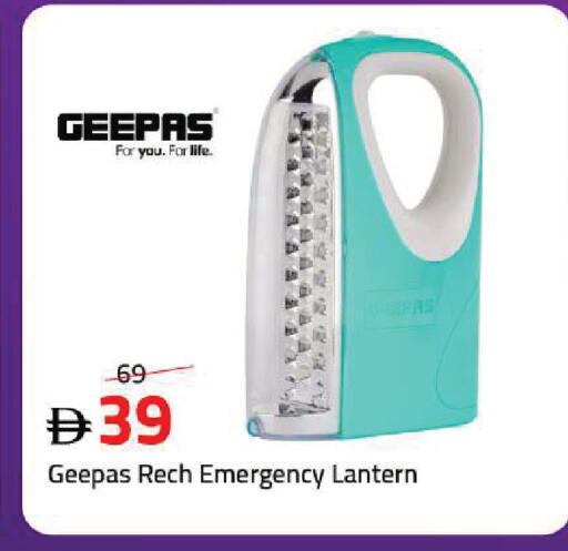 available at Mark & Save in UAE - Sharjah / Ajman