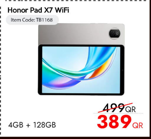 available at آي كونكت in قطر - أم صلال