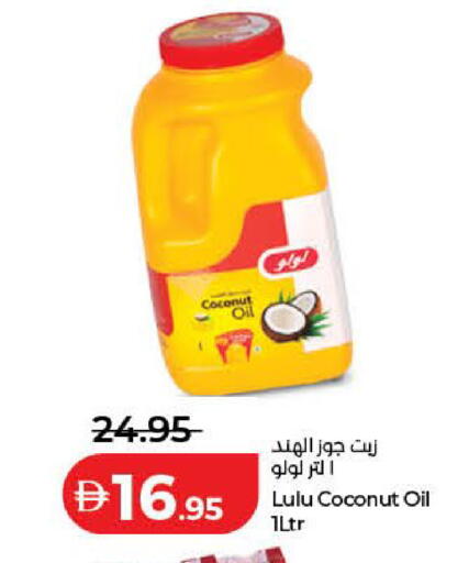 Coconut available at لولو هايبرماركت in الإمارات العربية المتحدة , الامارات - دبي