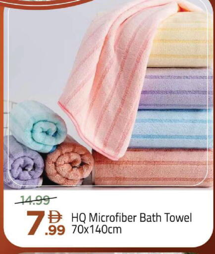 available at مارك & سيف in الإمارات العربية المتحدة , الامارات - الشارقة / عجمان