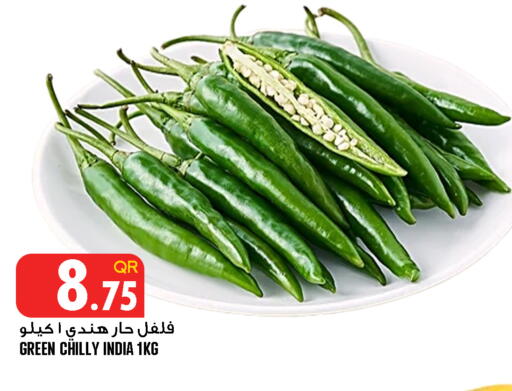 from India available at قصر الأغذية هايبرماركت in قطر - أم صلال