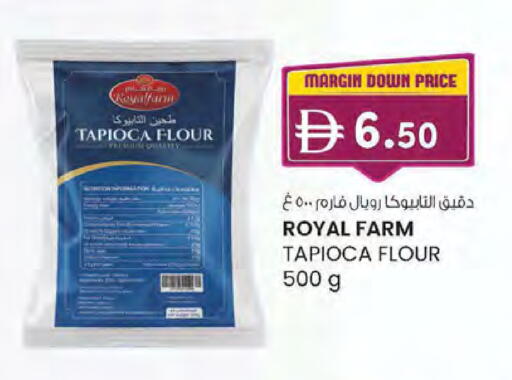 available at الصفا in الإمارات العربية المتحدة , الامارات - ٱلْعَيْن‎