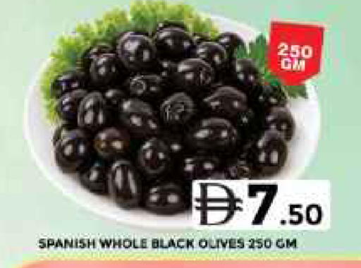 available at جراند هايبر ماركت in الإمارات العربية المتحدة , الامارات - الشارقة / عجمان