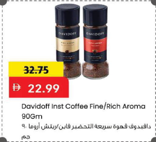 available at Mark & Save in UAE - Sharjah / Ajman