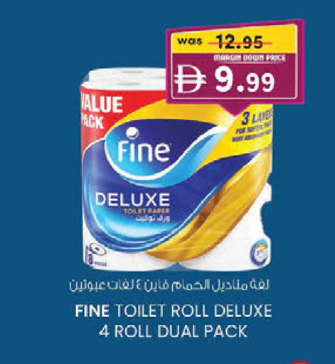 available at K.M Hypermarket in UAE - Sharjah / Ajman