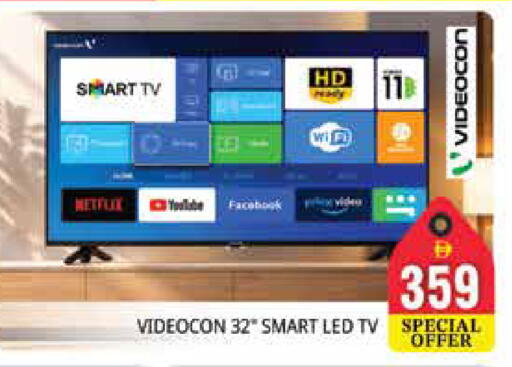 available at Pasons Hypermarket in UAE - Sharjah / Ajman