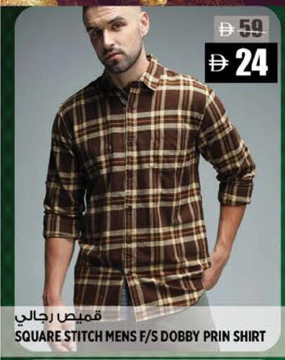 available at Hashim Hypermarket in UAE - Sharjah / Ajman
