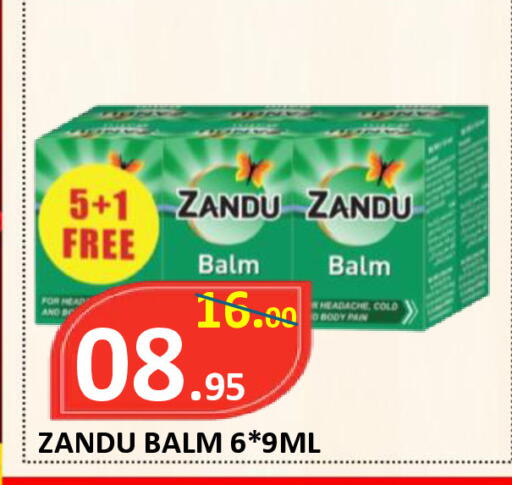 available at ROYAL GULF HYPERMARKET LLC in UAE - Abu Dhabi
