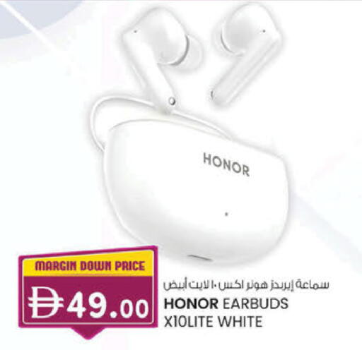 available at ك. الم. للتجارة in الإمارات العربية المتحدة , الامارات - الشارقة / عجمان