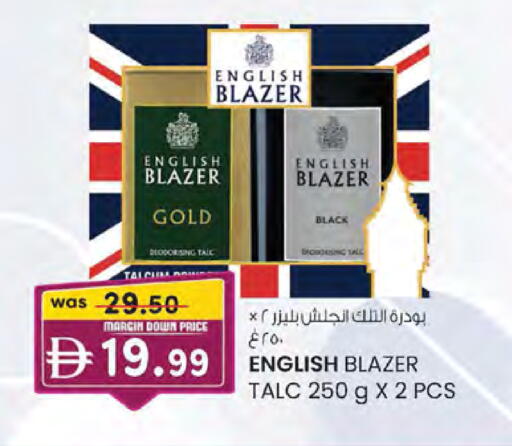 available at ك. الم. للتجارة in الإمارات العربية المتحدة , الامارات - دبي