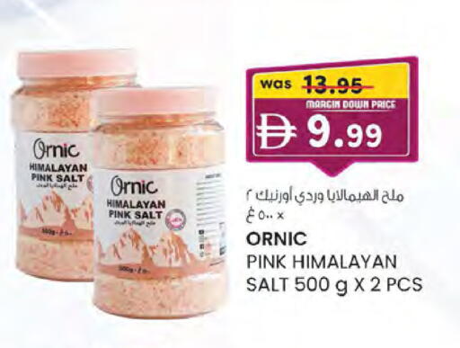 available at K.M Hypermarket in UAE - Abu Dhabi