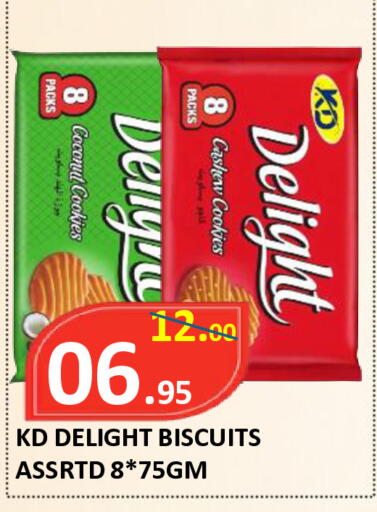 Coconut available at ROYAL GULF HYPERMARKET LLC in UAE - Abu Dhabi