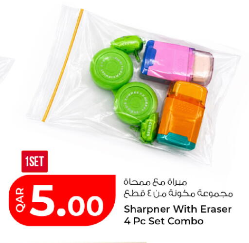available at Rawabi Hypermarket in Qatar - Al Daayen