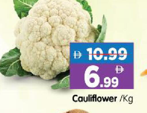 Cauliflower available at Al Madina Hypermarket in UAE - Abu Dhabi