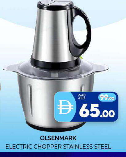 available at Al Madina  in UAE - Sharjah / Ajman