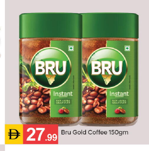available at سوق طلال in الإمارات العربية المتحدة , الامارات - دبي