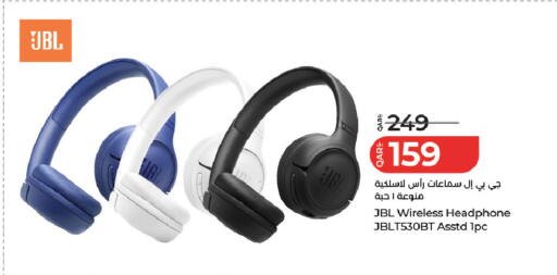 available at لولو هايبرماركت in قطر - الريان
