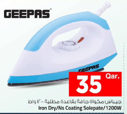 available at مارك & سيف in قطر - الشمال