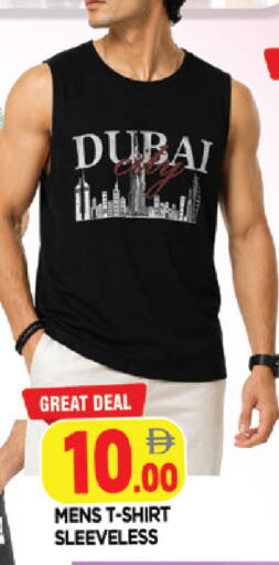 available at المدينة in الإمارات العربية المتحدة , الامارات - الشارقة / عجمان