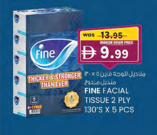 available at K M Trading  in UAE - Sharjah / Ajman