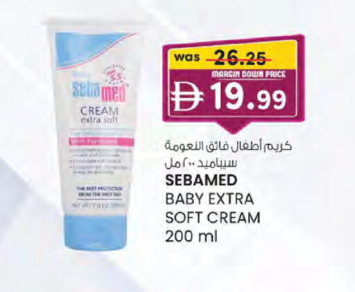 available at ك. الم. للتجارة in الإمارات العربية المتحدة , الامارات - دبي