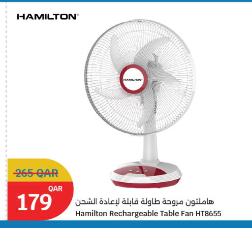 available at سيتي هايبرماركت in قطر - الشمال