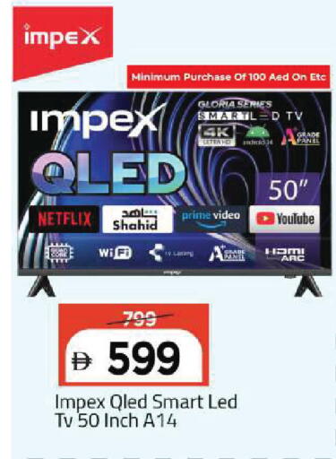 available at مارك & سيف in الإمارات العربية المتحدة , الامارات - أبو ظبي