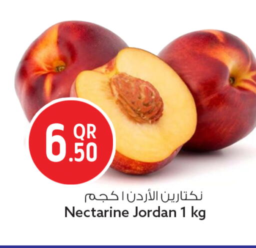 Nectarine from Jordan available at سفاري هايبر ماركت in قطر - الشمال