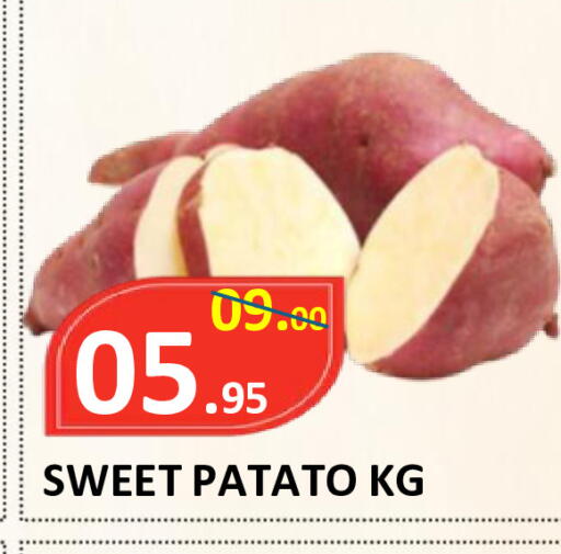 available at ROYAL GULF HYPERMARKET LLC in UAE - Abu Dhabi