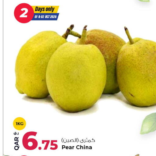 Pear from China available at Rawabi Hypermarket in Qatar - Al Daayen