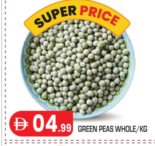 Peas available at سنابل بني ياس in الإمارات العربية المتحدة , الامارات - أبو ظبي