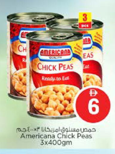 Peas available at نستو هايبرماركت in الإمارات العربية المتحدة , الامارات - الشارقة / عجمان