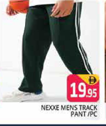 available at Pasons Hypermarket in UAE - Sharjah / Ajman