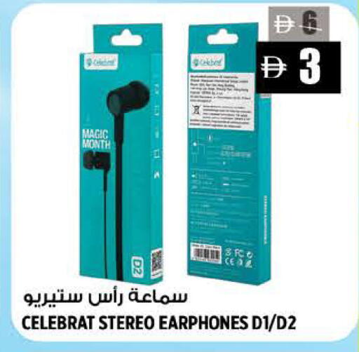 available at هاشم هايبرماركت in الإمارات العربية المتحدة , الامارات - الشارقة / عجمان
