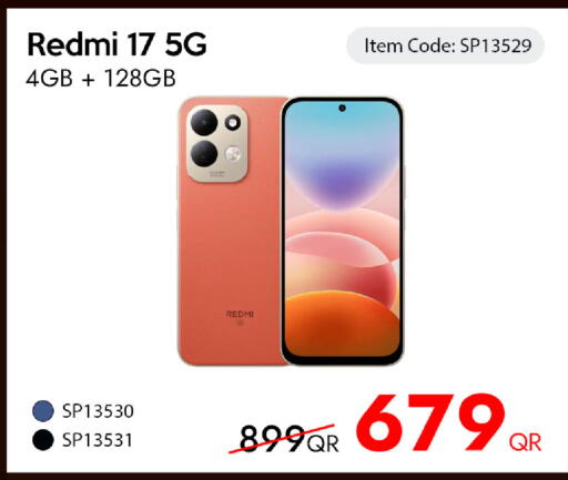 available at آي كونكت in قطر - الريان