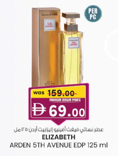 available at صفا هايبر in الإمارات العربية المتحدة , الامارات - ٱلْعَيْن‎