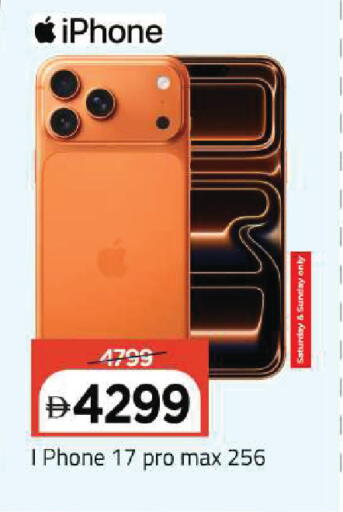available at Mark & Save in UAE - Abu Dhabi