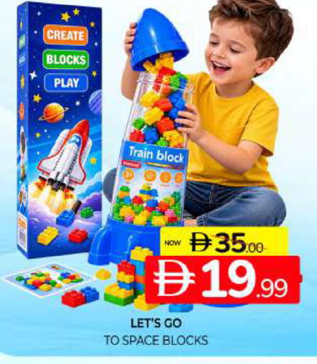available at Al Madina  in UAE - Sharjah / Ajman